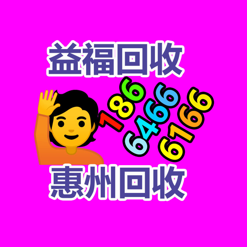 廣州變壓器回收公司：廢舊輪胎處理設(shè)備處置廢舊輪胎有哪些方式